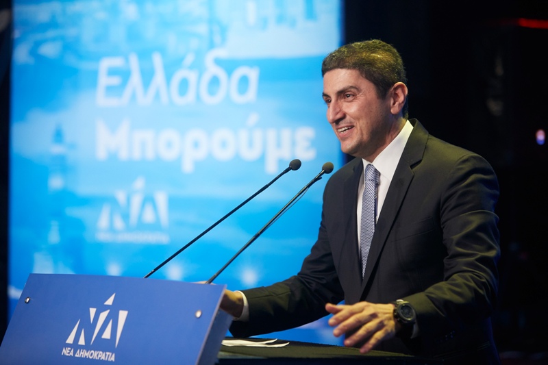 Αυγενάκης: Ο Ελληνικός λαός θα στείλει ένα ισχυρό μήνυμα αποδοκιμασίας στον κ. Τσίπρα - Media