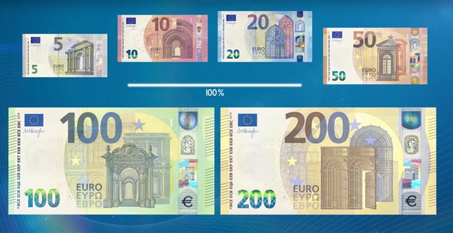 Αυτά είναι τα νέα χαρτονομίσματα των 100 και 200 ευρώ-Πότε κυκλοφορούν (Video) - Media