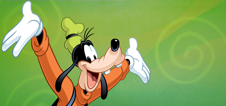 Ο Γκούφι... έχει τα γενέθλιά του - Media