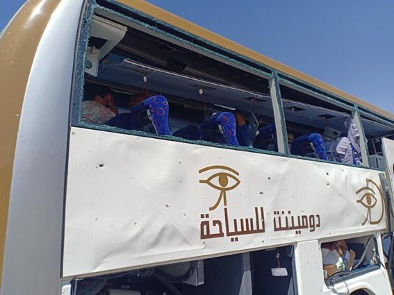 Αίγυπτος: Έκρηξη σε τουριστικό λεωφορείο στις πυραμίδες (Photos, Video) - Media