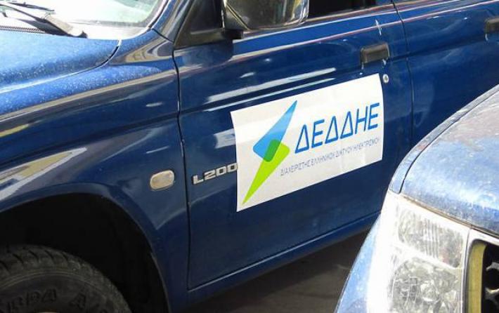 ΔΕΔΔΗΕ: Έρχονται οι έξυπνοι μετρητές ρεύματος - Μειώνουν τις ρευματοκλοπές, εξοικονομούν ενέργεια - Media