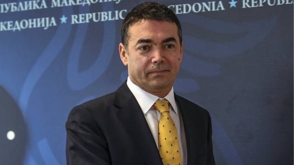Ο Ντιμιτρόφ πιέζει την ΕΕ για έναρξη των ενταξιακών διαπραγματεύσεων με τη Βόρεια Μακεδονία - Media