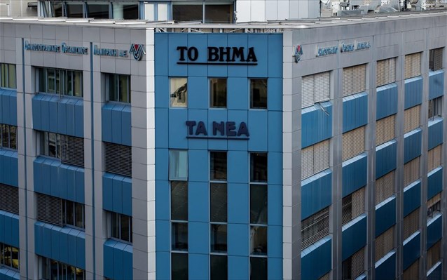 Περιμένουν ακόμη τα δεδουλευμένα οι εργαζόμενοι στον πρώην ΔΟΛ - Media