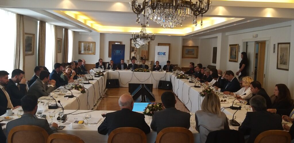 Στοχευμένο Workshop της ΕΕΝΕ για μια πιο Φιλόδοξη Ελληνική Εξωστρέφεια - Media