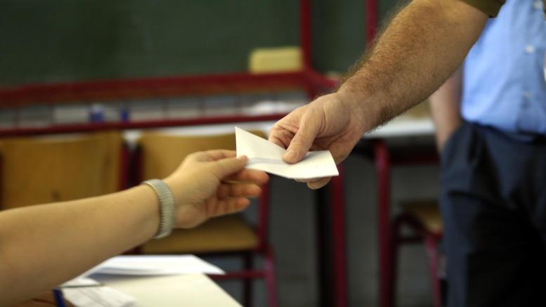 Ευρωεκλογές 2019 - Κύπρος: Περισσότεροι από 640 χιλιάδες ψηφοφόροι την Κυριακή στις ευρωκάλπες - Media