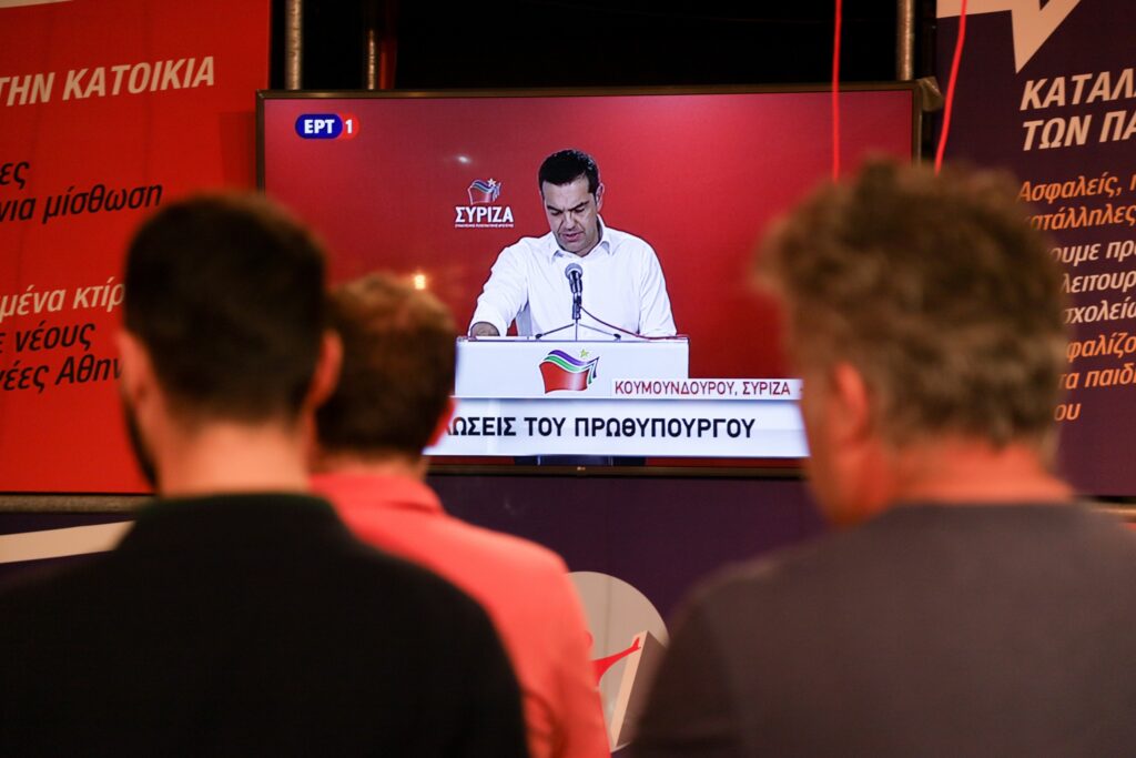 Κόντρα ΣΚΑΙ- ΑΝΤ1 για τον νικητή των εκλογών - Media