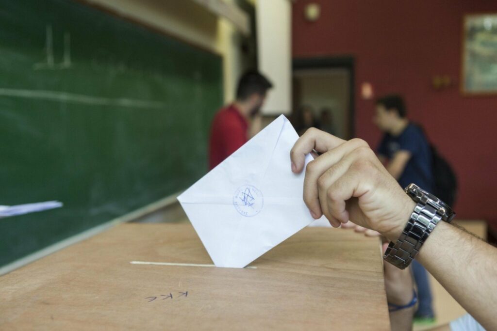 Εκλογές 2019: Με ...μαγιό στις κάλπες - Καλός ο καιρός την Κυριακή  - Media