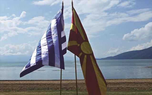 Ελλάδα και Βόρεια Μακεδονία αποκτούν Πρεσβείες σε Σκόπια και Αθήνα - Media