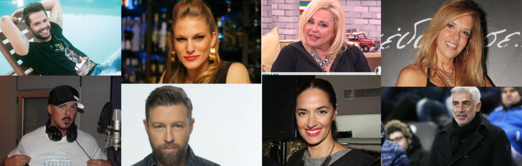 Δημοτικές εκλογές 2019: Ποιοι επώνυμοι σάρωσαν σε ψήφους και εκλέχθηκαν - Media