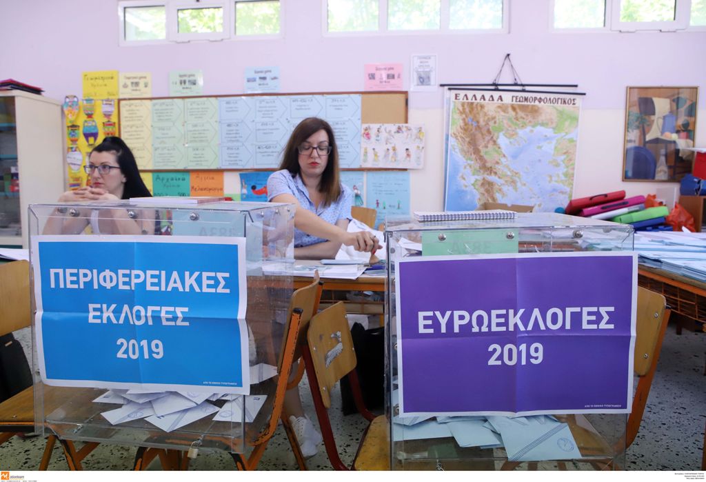 Αποτελέσματα εκλογών 2019: Ποιοι προηγούνται στη μάχη των σταυρών στις ευρωεκλογές - Media