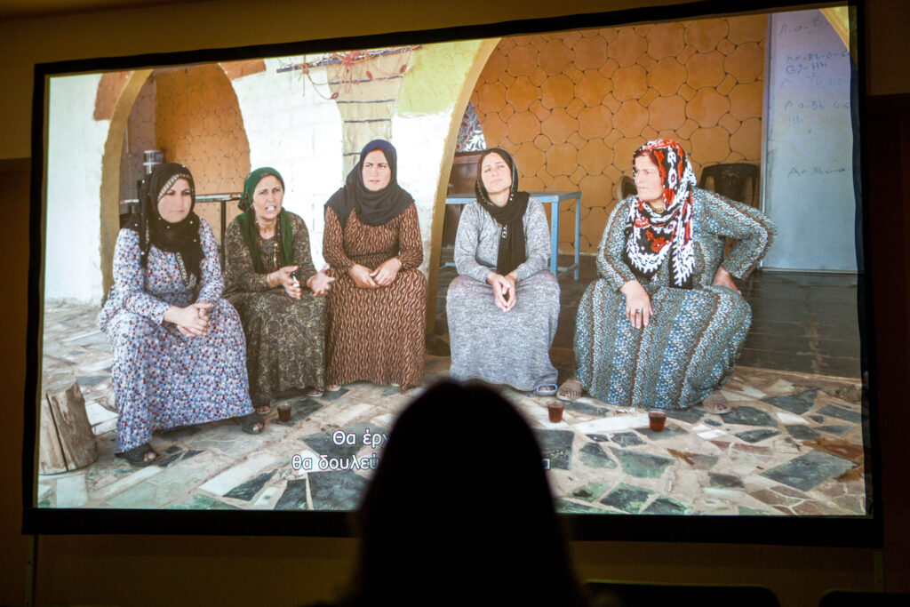 Fast Forward Festival 6: Ποιος φοβάται την ιδεολογία; Μέρος 2 (Photos) - Media