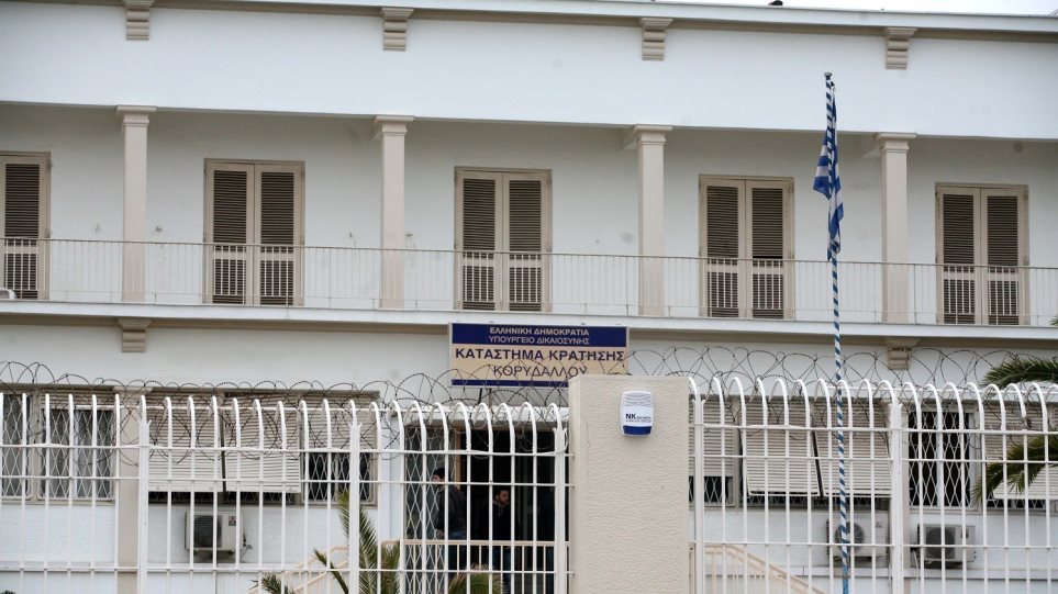 Φυλακές Κορυδαλλού: Συμπλοκή μεταξύ κρατουμένων - Media
