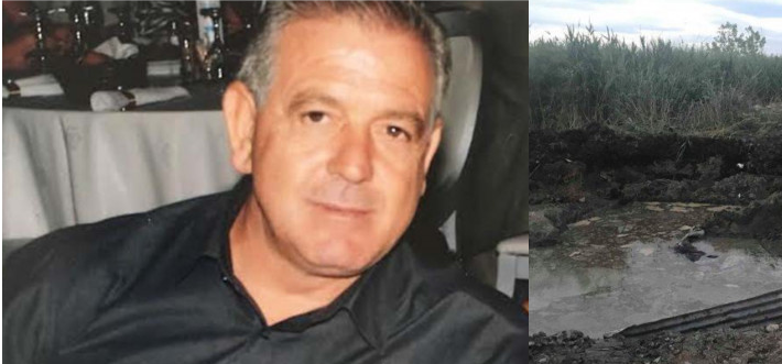 «Εμφύλιος» στην οικογένεια Γραικού - Media