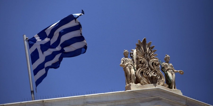 Διθύραμβοι Κομισιόν για την ελληνική οικονομία: Ανάπτυξη πάνω από τον ευρωπαϊκό μέσο όρο - Media