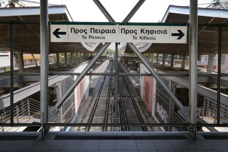 Προσοχή: Στάση εργασίας την Παρασκευή σε Μετρό, Ηλεκτρικό και Τραμ - Ποιες ώρες, τι ζητούν οι εργαζόμενοι - Media