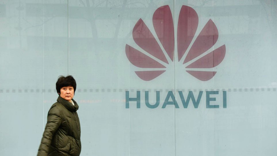 Η Huawei απέλυσε τους μισούς και πλέον εργαζομένους θυγατρικής της στις ΗΠΑ  - Media