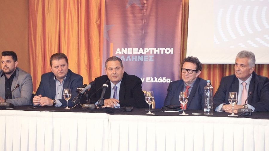 Καμμένος: Ο Μητσοτάκης τίναξε «τη μπάνκα στον αέρα» προαναγγέλλοντας έναν εργασιακό μεσαίωνα - Media