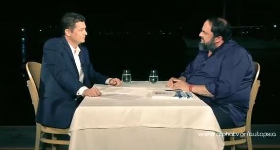 Συνέντευξη Μαρινάκη: «Το 2015 ψήφισα Ποτάμι» - «Δήθεν αριστερός ο Τσίπρας» - «Τυπικές οι σχέσεις μου με Μητσοτάκη»  - Media
