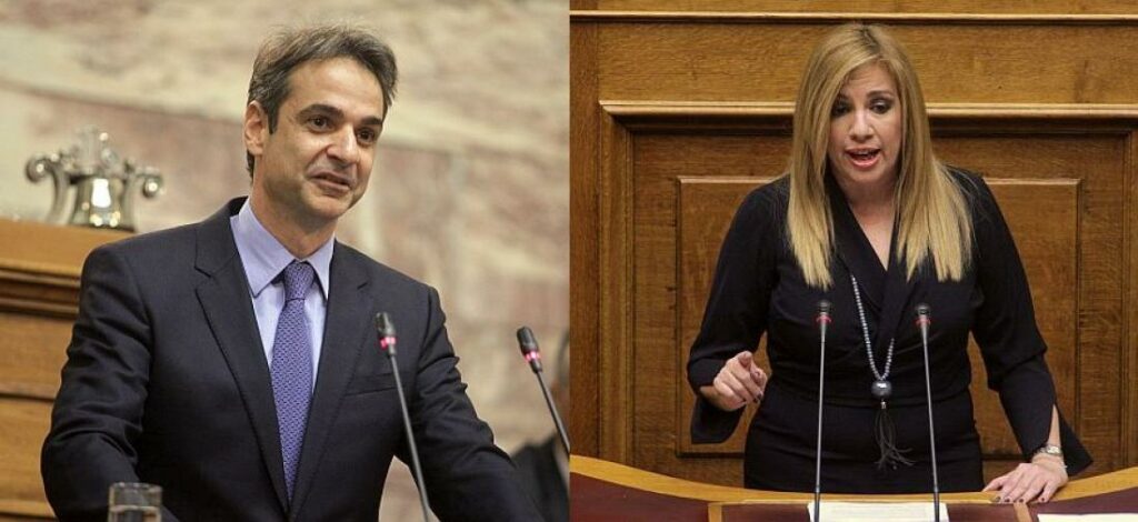 Η κόντρα Μητσοτάκη-Γεννηματά για τις «ίσες αποστάσεις» (Video) - Media