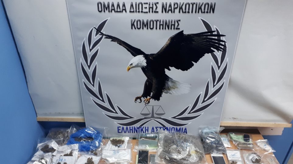 Εξάρθρωσαν σπείρα διακίνησης ναρκωτικών στην Κομοτηνή - Media