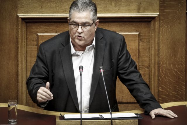 Koυτσούμπας: Λέμε ένα μεγάλο «όχι» στην κυβέρνηση ΣΥΡΙΖΑ - Media