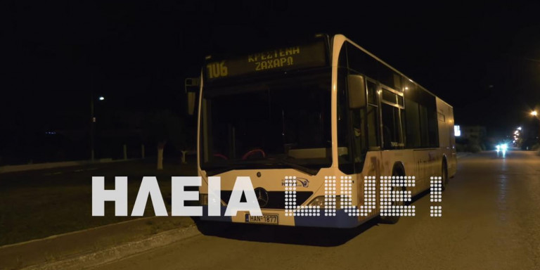 Ομηρία οδηγού ΚΤΕΛ στην Ηλεία: Ρομά τον απειλούσε με μαχαίρι - Πώς κατάφερε να γλιτώσει - Media