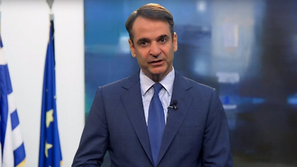 Μητσοτάκης για Μάτι: Αδιαφορία και κυνισμός ενώ εξελισσόταν μια πρωτοφανής τραγωδία - Media