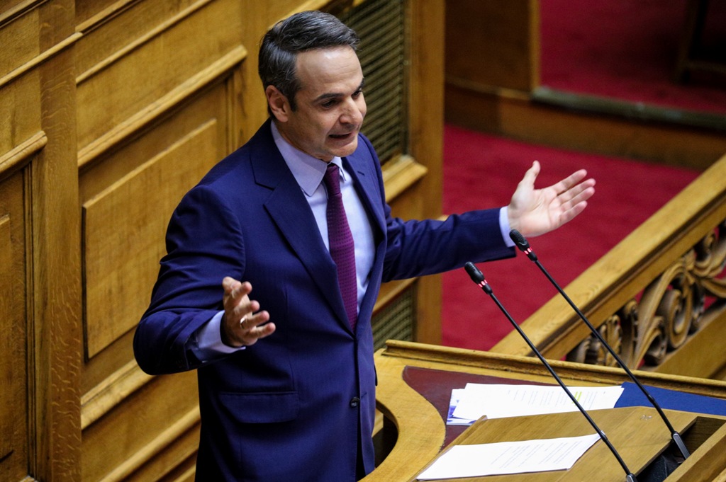 Στρατηγική... τρόικας από τη Ν.Δ. - Media