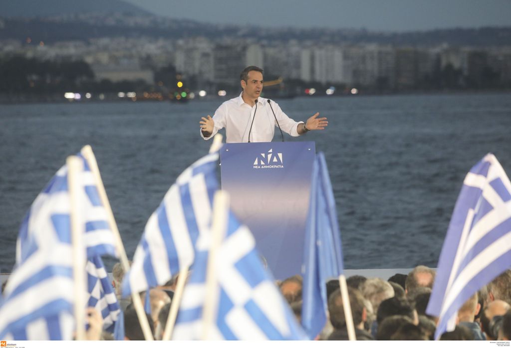Μητσοτάκης: Θα καταργήσουμε τη μείωση του αφορολόγητου που ψήφισε ο ΣΥΡΙΖΑ  - Media