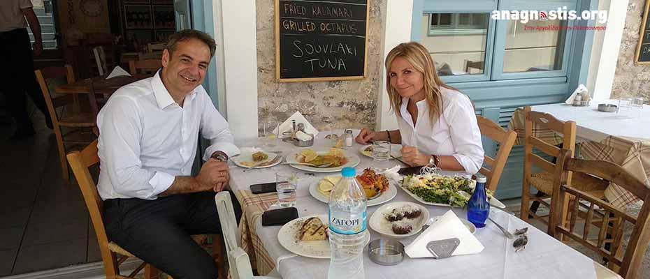 Προσέχει τη διατροφή του ο Κυριάκος Μητσοτάκης – Τι έφαγε με τη Μαρέβα στο Ναύπλιο (Photos) - Media