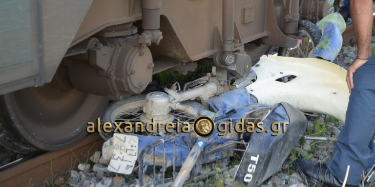 Τραγωδία στην Ημαθία: Τρένο παρέσυρε και σκότωσε 52χρονο - Media