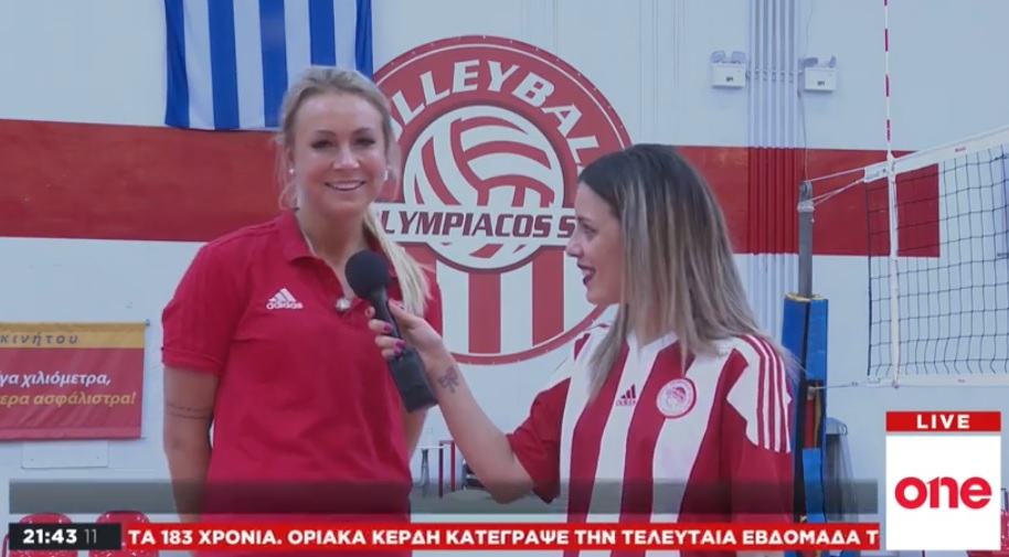 One tv: Εκανε ρεπορτάζ φορώντας φανέλα του Ολυμπιακού - Media
