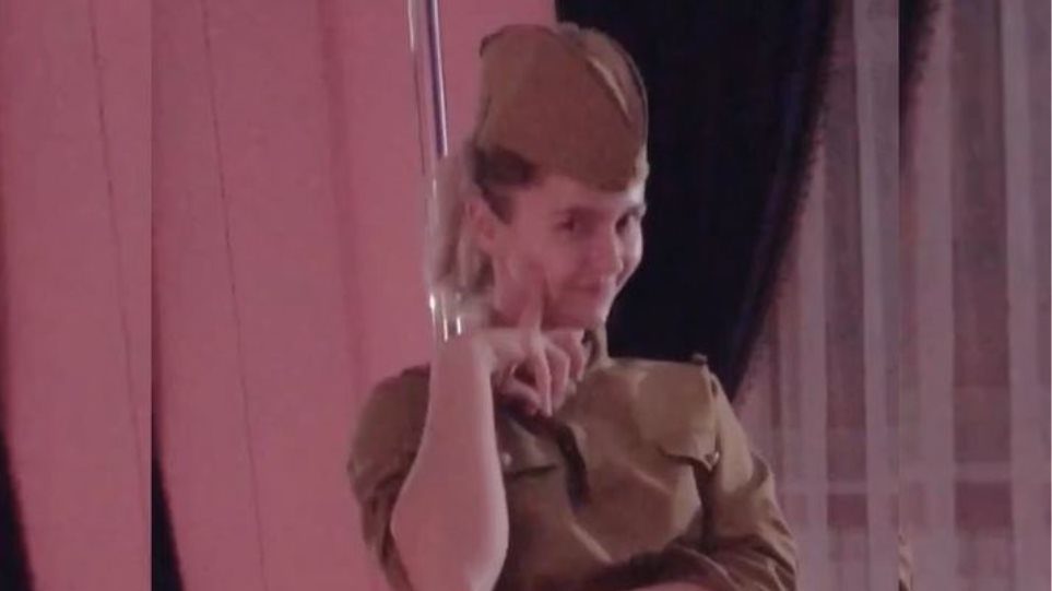Ρωσίδα τραγουδίστρια γιόρτασε την επέτειο της νίκης κατά των ναζί με pole dancing και ξεσήκωσε αντιδράσεις (Video) - Media