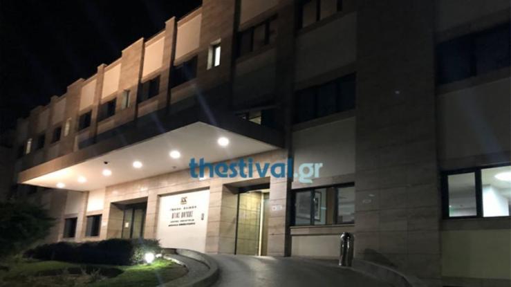 Ένοπλη ληστεία σε κλινική στη Θεσσαλονίκη: Η «χρυσή» λεία των δραστών - Media