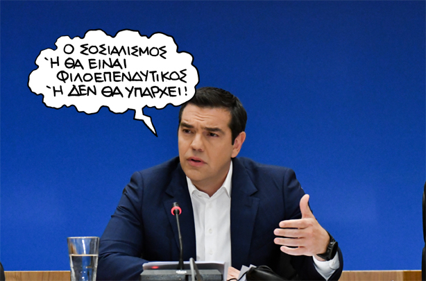 14-05-2019 - Media