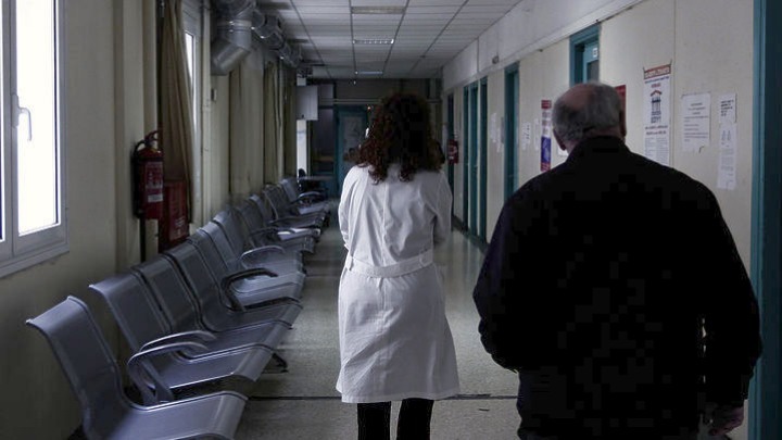 Απεργούν σήμερα οι εργαζόμενοι στα δημόσια νοσοκομεία - Media