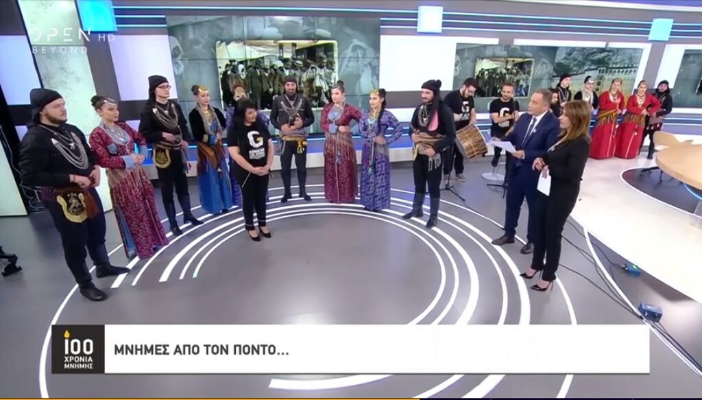 Η εκπομπή για τους Πόντιους στο OPEN με ρεκόρ τηλεθέασης  - Media