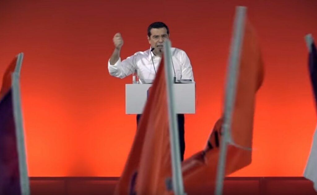 «Το μέλλον των πολλών», το νέο τηλεοπτικό σποτ του «ΣΥΡΙΖΑ - Προοδευτική Συμμαχία» (Video) - Media