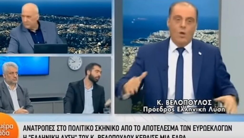 Βελόπουλος: Ημιμαθείς αυτοί που με τρολάρουν - Υπάρχουν τα χειρόγραφα του Ιησού (Video) - Media