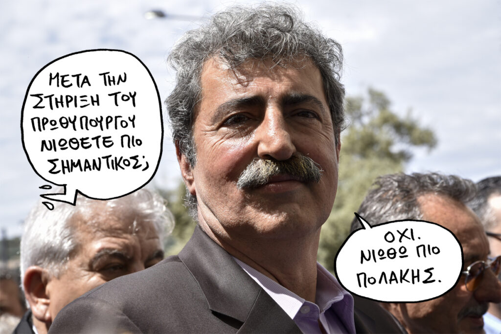 18/05/2019 - Media