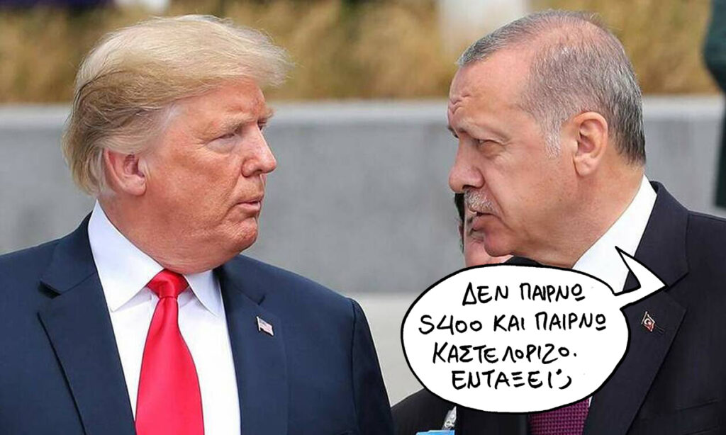 Τετάρτη 29 Μαΐου 2019 - Media