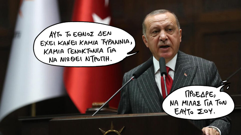 28-05-2019 - Media