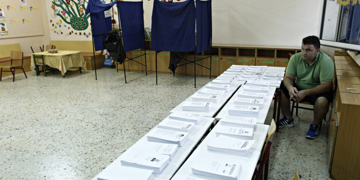 Δημοτικοί υπάλληλοι και όχι σχολικές καθαρίστριες θα καθαρίσουν τα σχολεία μετά τις εκλογές - Media