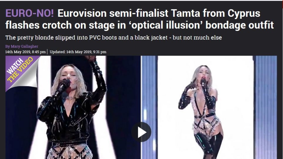 «Η Τάμτα βγήκε γυμνή στη σκηνή, μας έδειξε τον καβάλο της» - Δηλητήριο από την Sun - Media