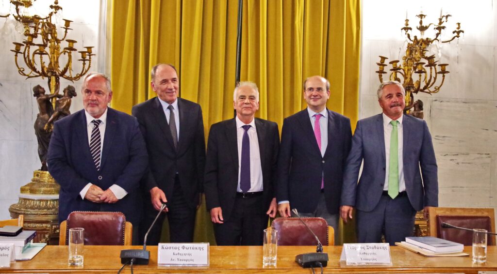 Εκδήλωση με θέμα «Το Τρίγωνο της Γνώσης», με αφορμή την έκδοση του τιμητικού τόμου για τον ομότιμο καθηγητή Ευστάθιο Ν. Τσοτσορό (Photos) - Media