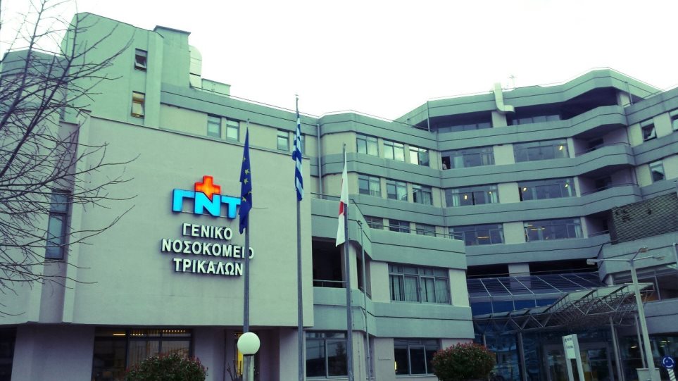 Γιατί παραιτήθηκε ο διοικητής του Νοσοκομείου Τρικάλων - Media