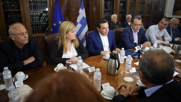 Τσίπρας για Γενοκτονία των Ποντίων: Δεν ζητάμε εκδίκηση, ζητάμε δικαιοσύνη - Media