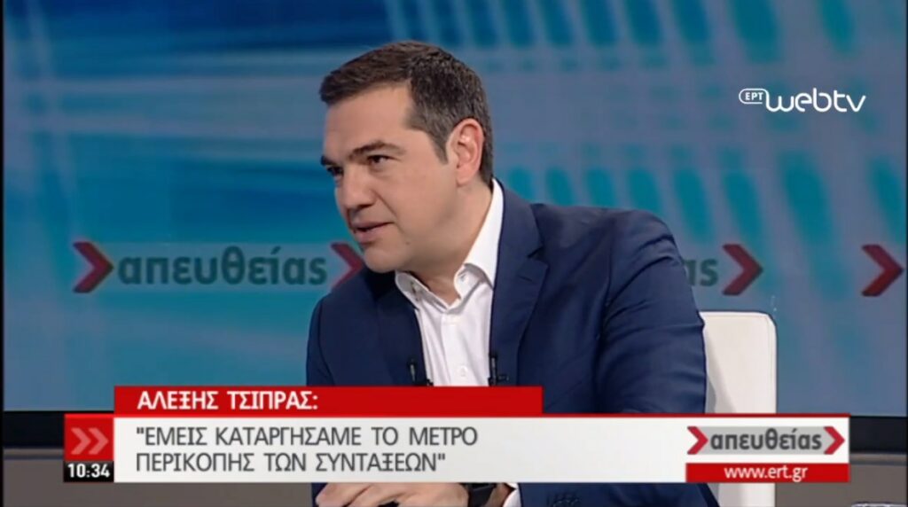 Όταν ο Αλέξης Τσίπρας συνάντησε τον Στέλιο Κυμπουρόπουλο (Photo) - Media