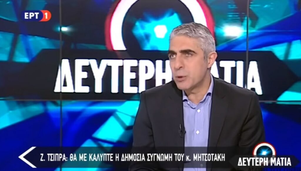 Ο ξάδερφος του Πρωθυπουργού για τα… «έργα επί χούντας» - «Δεν αξίζει αυτό στον πατέρα και στον θείο μου» - Media