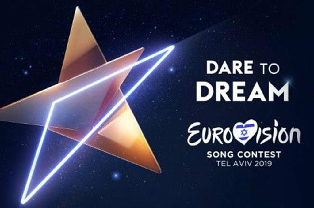 Eurovision: Σήμερα ο πρώτος ημιτελικός - Η σειρά εμφάνισης της Ελλάδας - Πώς ψηφίζουμε - Media